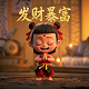 valk3魔方开箱视频